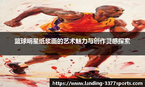 3377官网